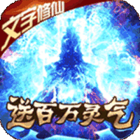 君王天下高爆版