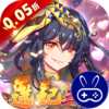 小小曹操传巴兔版