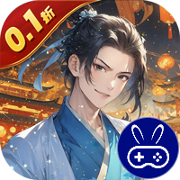 烽火燎原巴兔版