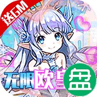 织女星计划