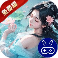 战玲珑2
