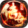 无畏之刃