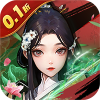 坠星大陆