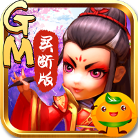 武侠Q传3733版