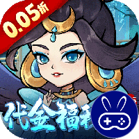 仙姬剑巴兔版