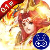 霸气英雄巴兔版