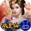 新水浒巴兔版
