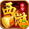 烈火骑士3733版