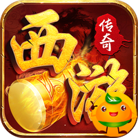 烈火骑士(西游传奇专属)