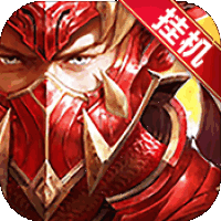 无尽之战