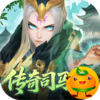 三国如龙传(网易首款0.05折)