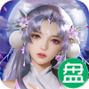 神曲世界千年之梦
