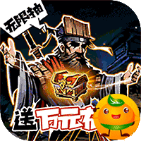 古神遗踪3733版