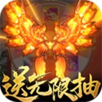 国战来了VIP版