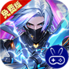 暗黑主宰0.1折免费版