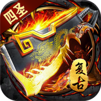 王者之战