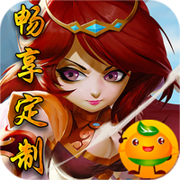 无上道(畅享定制)