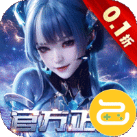 吞噬星空：黎明（原版动漫升级0.1折）