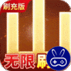 少年封神榜OL(全新买断送刷充)
