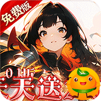 御妖师3733版
