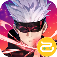 进击的正太（0.05折咒回激斗）