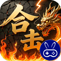 炼狱战神彩虹合击传奇