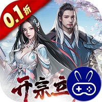 钻石星语巴兔版
