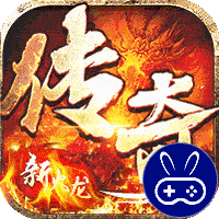 战神新世纪巴兔版