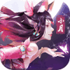 狐仙玉藻前福利版