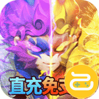 唐门六道咪噜版
