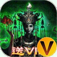 摸金校尉之西夏迷踪