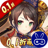 战国之道巴兔版