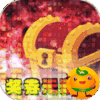 军师天下3733版