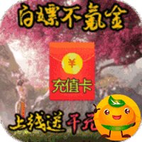 幻剑情缘