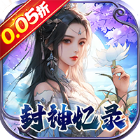 幻域战魂