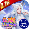 天芒之神巴兔版