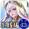 魔神战纪2BT版