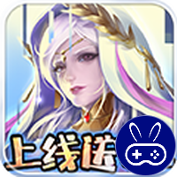 魔神战纪2BT版