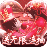 一恋永恒GM版