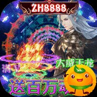 绝世战魂：前传