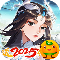 锦绣江湖(0.1折送1024抽)