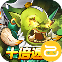 冰火国度（魔兽卡牌内置0.1）