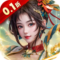 大秦帝国风云录