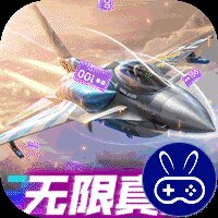 血战长空-大国崛起