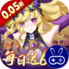 万灵幻想0.05折送全英雄图鉴