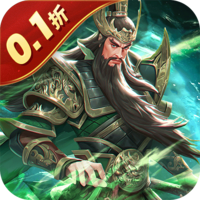 武圣三国2025
