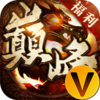 巅峰霸业V游版