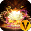 烈火屠龙斗罗GM无限爆