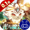 魔法来袭巴兔版