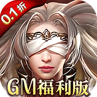 女神联盟